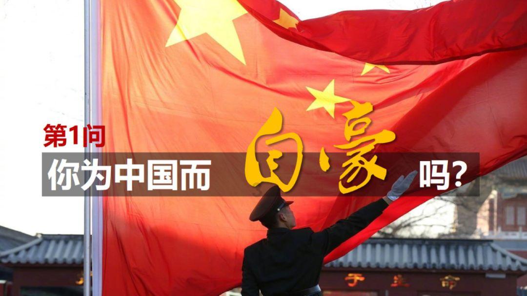 逃离复古经典房屋