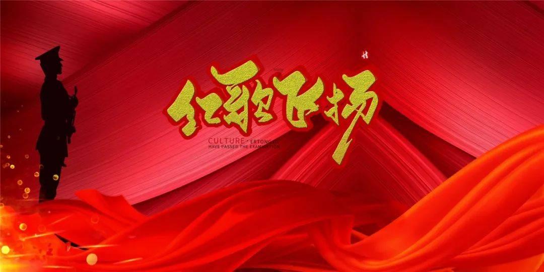 父母爱情拍摄时,导演嫌张延太胖不想让她演安欣,“你回去减掉20斤再来!”