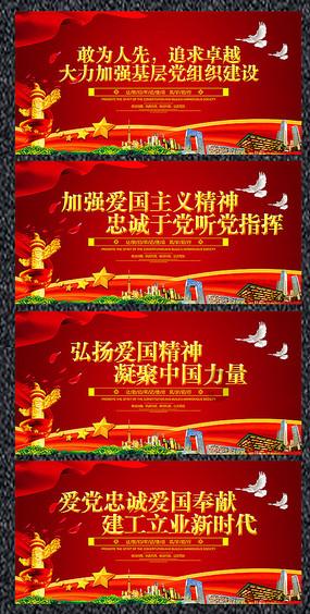 八女投江，保护下来的人为什么成汉奸？游戏画面