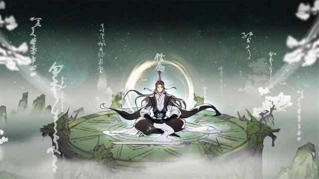 八女投江，保护下来的人为什么成汉奸？游戏画面