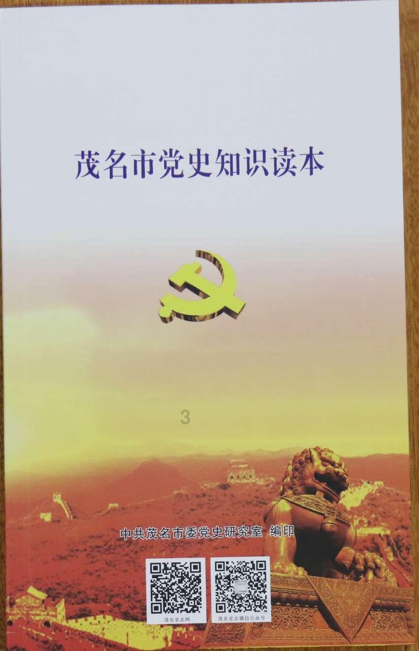 拯救毛茸茸男人