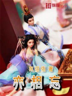 卡通汽车拼拼看